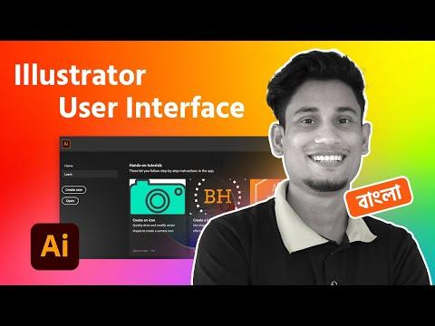 Guide to the Illustrator User Interface