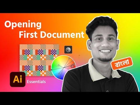 Course Intro: Adobe Illustrator CC Essentials